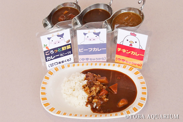 カレーバイキング