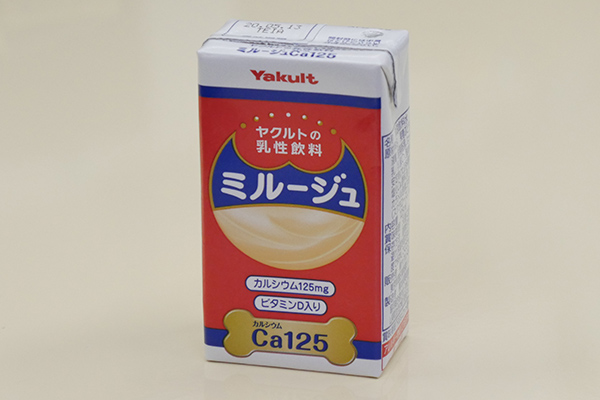 ミルージュ(150円)